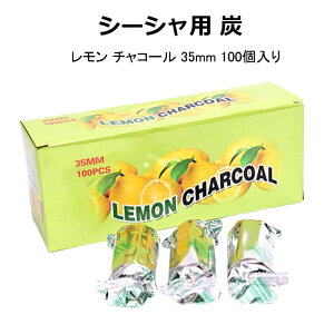 V[Vp Y tbg  `R[ 3.3cm 100 ΒY t[J[ ^oR pCv