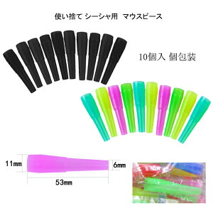 ĝ V[Vp }EXs[X 10 t[J[ hbv`bv