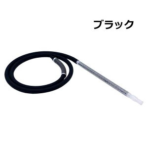 V[V VRz[X XvO t 150cm A~؂q׍Hnh z[X VR }EXs[X