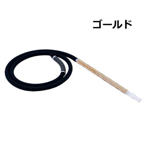 V[V VRz[X XvO t 150cm A~؂q׍Hnh z[X VR }EXs[X