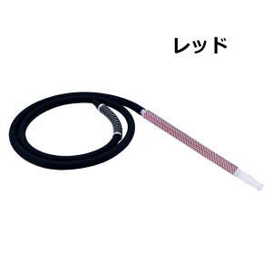 V[V VRz[X XvO t 150cm A~؂q׍Hnh z[X VR }EXs[X