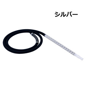 V[V VRz[X XvO t 150cm A~؂q׍Hnh z[X VR }EXs[X
