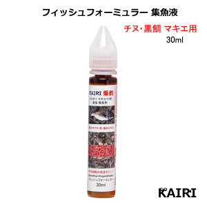 KAIRI tBbVtH[~[ `k N_C }LGp ATTRACTANT AgN^g GT }LG }LGT _S މa Wt W U ނa