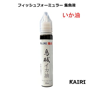 KAIRI CJ Ԃ炢   ނ Ga tBbVtH[~[ Wt U