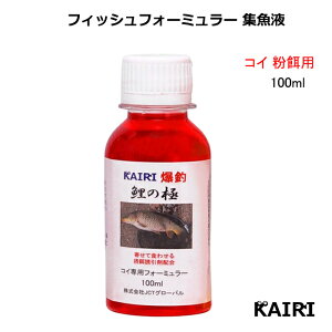 KAIRI tBbVtH[~[ ނ RC p GT ATTRACTANT AgN^g Wt W U }LG _S މa ނa