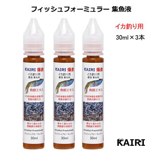 KAIRI tBbVtH[~[ Wt CJ ނ 3{Zbg GMO