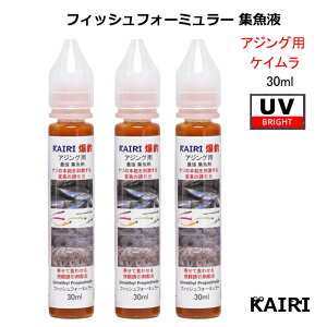 KAIRI tBbVtH[~[ Wt AWO PC UV 3{Zbg