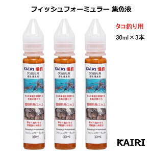 KAIRI tBbVtH[~[ Wt ^R ނ 3{Zbg