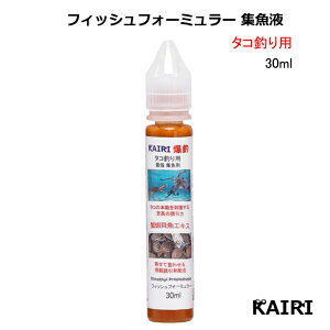 KAIRI tBbVtH[~[ ^R p ^Rނ ATTRACTANT AgN^g ^Re ^RGM [ @^a Wt W U A[