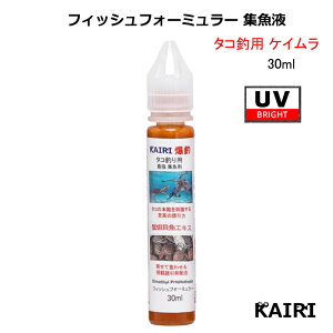 KAIRI tBbVtH[~[ ^R p UV PC O ^Rނ ATTRACTANT AgN^g ^Re ^RGM [  ^a Wt W U A[