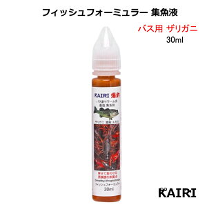 KAIRI tBbVtH[~[ oXނ [p UKj ATTRACTANT AgN^g ubNoX Wt W U A[