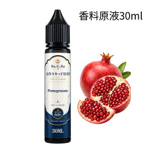 �d�q�^�o�R ���L�b�h ���� ���t �U�N�� �|���O���l�[�g 30ml VAPE �x�C�v DIY ���샊�L�b�h�p Ba.G.Ba