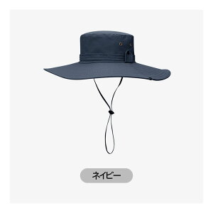 Xq Y fB[X Tt@nbg ܂肽 ΍L Rt  ʋC UVJbg AEghA oR ނ ėp 3FWJ