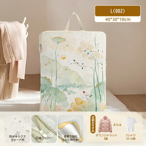 kobO k|[` gx|[` k[ ߗގd _EWPbg e h Y / fB[X o s / s / COs M L