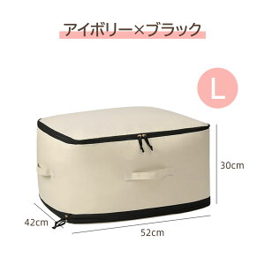 zck 2TCY 􂦂 t y ܂肽 k40Xy[Xߖ N[[bg [ Hѕzc ߑւ z  V 