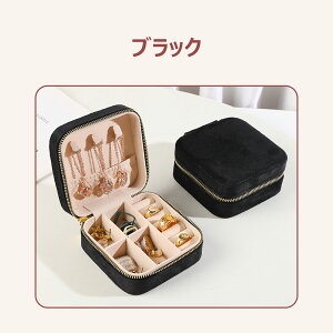 WG[{bNX ANZT[P[X gїp RpNg  e ^ ANZT[{bNX sAX O w lbNX[   fB[X sp gx