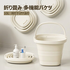 oPc ܂肽 10L \tgoPc \tg^u _炩 [ RpNg X nh t Ђu | |   ʊ 􂢉 h[oXPbg ԃoPc AE