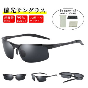 TOX Y Ό UVJbg OJbg ނ hCu ΌTOX ^] X|[cTOX Y St Ռ J[Y y  j   yP[X Kl@