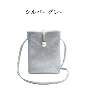 X}z|[` fB[X V_[obO ~jobO TRbV z|[`  σ|[` PUU[ y t V ΂߂ 2FWJ