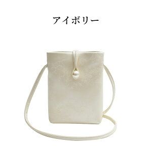 X}z|[` fB[X V_[obO ~jobO TRbV z|[`  σ|[` PUU[ y t V ΂߂ 2FWJ