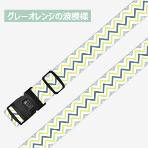 X[cP[Xxg _C 3Ïؔԍ ߉\ Vv sp gxObY COs Jt ڈ ֗ y obOxg