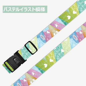 X[cP[Xxg _C 3Ïؔԍ ߉\ Vv sp gxObY COs Jt ڈ ֗ y obOxg