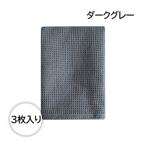 Lb`NX btD ؂}bg 2E3Zbg z R 35×35cm z 100 uE x[W _[NO[