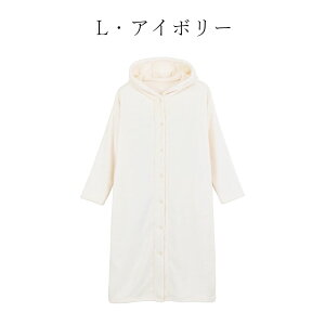 ����ѕz �t�[�h�t�� �������� ���M �R�� �y�� �}�C�N���t�@�C�o�[ �ӂ���� �Ƃ낯��^�b�` ���f�B�[�X �����Y �j�����p �H�~ �~�p �g�� �g���� ���[���E�F�A ������ �p�W���} �唻 L XL�T�C