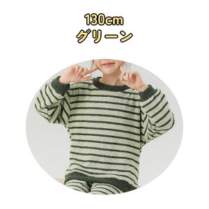 y20OFFSSz q [EFA ~p  ㉺Zbg ZbgAbv  pW}   h ۉ LbY j̎q ̎q ӂ _炩 y n {[_[ 