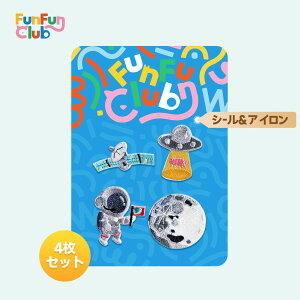 y}\IX5%OFF+P5z by hJ Fsm F   UFO AbvP ACڒ ~j i 4Zbg |p  w ct ۈ牀 wZ D킸 킢