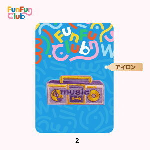 by hJ AbvP y ~j ACڒ |p Iׂ9 y  킢 w ObY i D킸ɊȒP