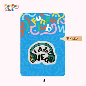 by hJ AbvP y ~j ACڒ |p Iׂ9 y  킢 w ObY i D킸ɊȒP