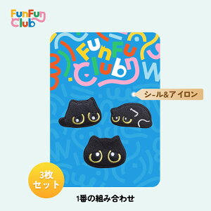 by hJ L L 3Zbg 傫Ȗ 킢 AbvP ACڒ ȔSp lR |p wObY obO m fRɍœK