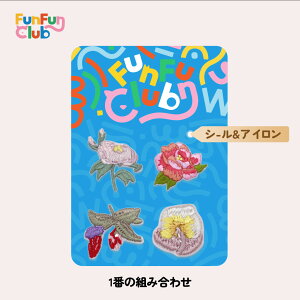 by hJ AbvP  4Zbg/2Zbg ACڒ ~j w ۈ牀 ct wZ |p 킢 t[ Ђ܂ o v[g