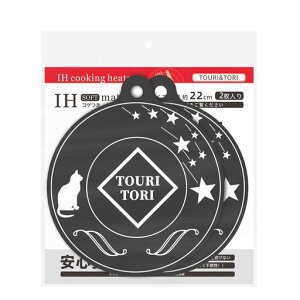 [gEg]IHNbLOq[^[}bg2ZbgJg[ubNJo[Ăłh~}bgIHR̃RQALYh(a22cm]Ԍ^)