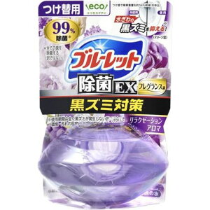 ブルーレット液体おくだけ除菌EXフレグランスリラクゼーションアロマ詰め替え用70mlトイレタンク芳香洗浄剤トイレ洗剤洗浄剤黒ずみ掃除芳香剤