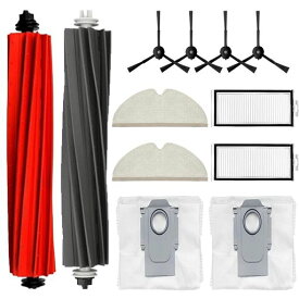 Roborock(ロボロック)Q5Pro/Q5Pro+消耗品セット、メインブラシ2個、サイドブラシ4個、フィルター2個、モップパッド2個、紙パック2個交換用お掃除ロボット部品