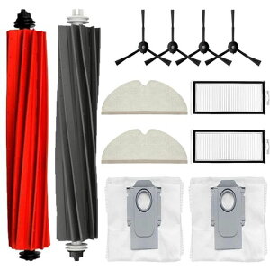 Roborock(���{���b�N)Q5Pro/Q5Pro+���Օi�Z�b�g�A���C���u���V2�A�T�C�h�u���V4�A�t�B���^�[2�A���b�v�p�b�h2�A���p�b�N2�����p���|�����{�b�g���i