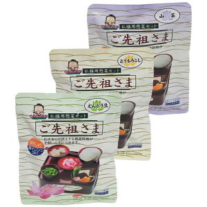 Ղ낾ƕVpfރZbgyc3܃ZbgzyǂƂ낱R؊e1܁zCX^gVV싟VVi~ފ݃t[YhC~pi@vc