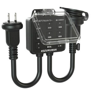 ^C}[RZghJ^RZgubN{^OȃGlȒPd^C}[^C}[tRZgRZg^C}[dIIthƑ݃RZgdݓdc