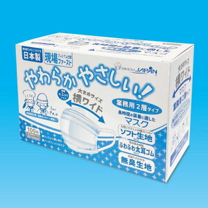 yrzE}XNS̓{ĝĕsDz}XNɂȂȂӂӂ푾SEɂ₳ʂӂӂ퐶nEʂ肳₩Lndl傫߃TCYz炩Ec