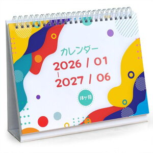 ZeqeeỹX^fBOfXNJ_[́AItBXAƒAwZ2026N12027N6܂ł18ԂJo[Ă܂