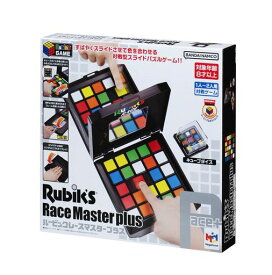 メガハウス(MegaHouse)ルービックレースマスタープラス