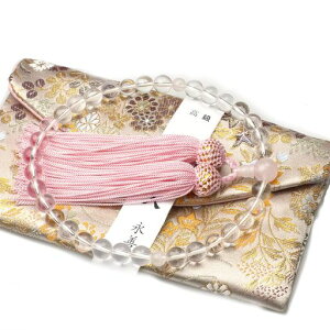 iPO쉮쏗pOO쑒VʖQ肨~@@vOuʎOE()܂쐔ꗪジ(([YNH[c))