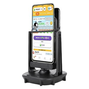 X}[gtH̐Uq]hȂvCی2̃foCX𓯎Ɏgpłg₷USBdiPhoneAndroidX}[gtHɑΉ((ubN))