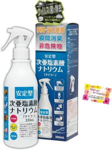 ^f_igEuԏL͏ۂ܂ȔX|W֍hAmue[uS~␶Lybg̃jIC350mL