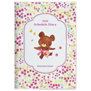 �N�c���蒠���܂̂��������Ƒ��蒠2026�NB6�}���X���[���j�n�܂�ԂƃW���b�L�[013JKB2025�N12���n�܂�