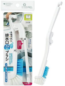 ܂߂(Mameita)Lb`uVzCgu[2cmxs3.5cmx31cmLb`N[vVNr􂢐܂肽݃RpNg[{KB-643