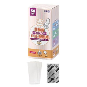 yBOS-SHOPizpgCp[c2_yhLBOSEÌō܂2_Zbgz15Nۑ50񕪖hЃObYЊQȈՃgCgуgCyrL̍{BOSz