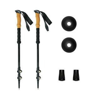 DEERLAND登山トレッキングポール2本セットウォーキングポール軽量登山用品航空アルミ製山登り杖伸縮(アルミニウム)収納時:67センチメートル、使用時:135センチメートル、重量:285グラム